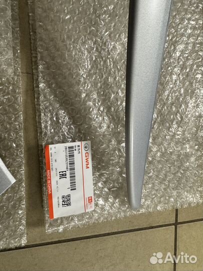 Молдинги переднего бампера Haval M6