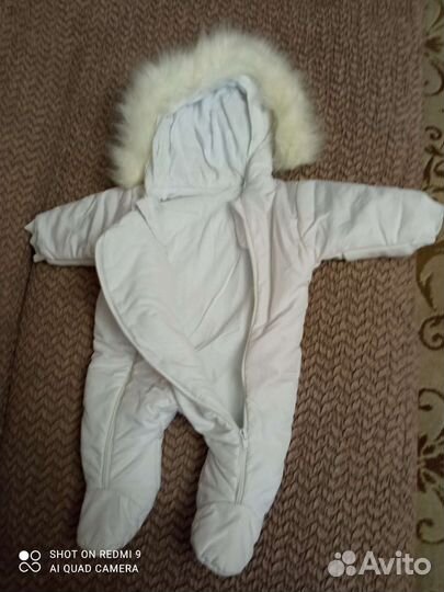 Конверт на выписку