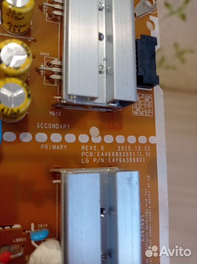 EAX66883501 (1.5) - EAY64388801