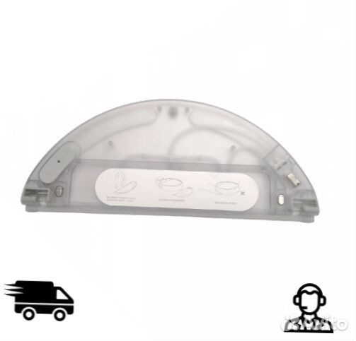 Резервуар для воды Xiaomi Trouver Robot LDS