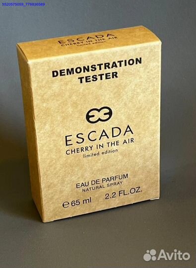 Escada cherry in the air (Арт.24611)