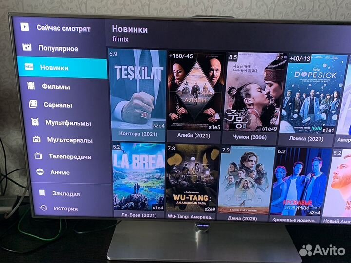 Android tv приставка