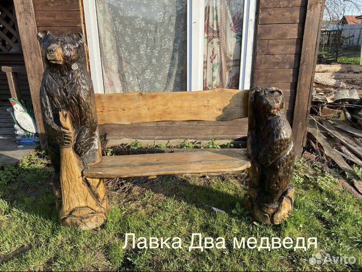 В наличии Лавки садовые из дерева с фигурами