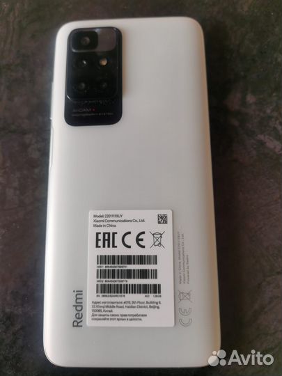 Xiaomi Redmi 10, 4/128 ГБ