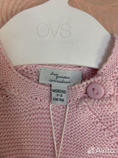 Кофточка на девочку