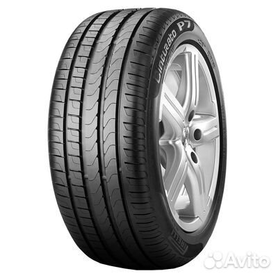 Pirelli Cinturato P7 225/50 R17 98V