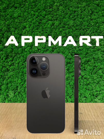 iPhone 14 Pro Max, 512 ГБ