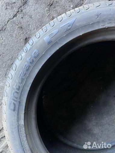 Pirelli Cinturato P7 225/45 R17