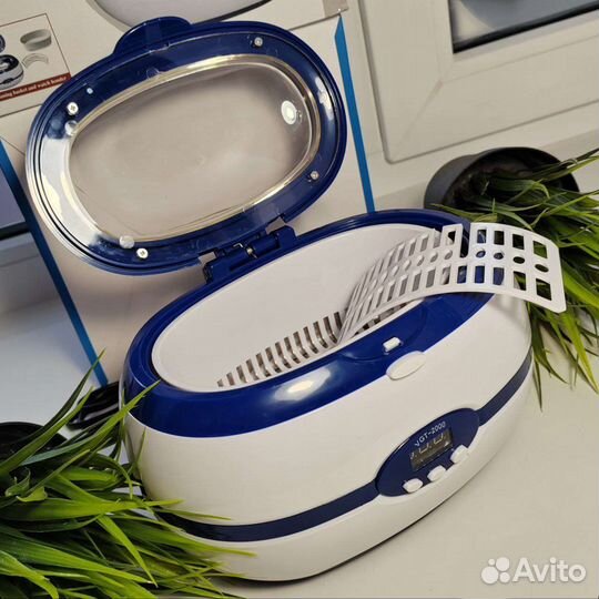 Ультразвуковая мойка