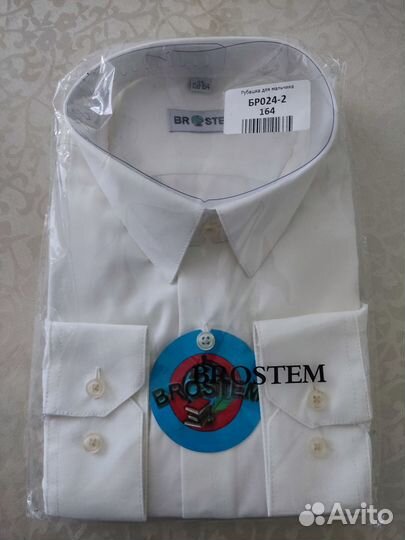 Рубашка школьная новая