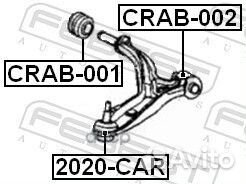 Сайлентблок crab-001 crab-001 Febest