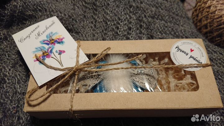 Брошь бабочка ручной работы