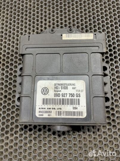 Блок управления АКПП Каен 955-957 Cayenne