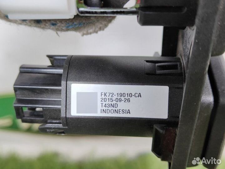 Зарядное гнездо Land Rover Discovery Sport L550