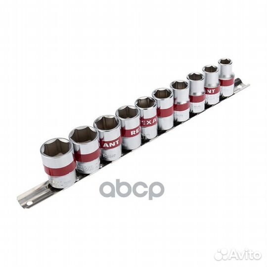 Набор головок торцевых 1/2