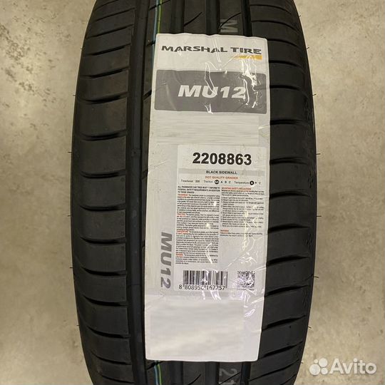 Marshal MU12 275/45 R20 110Y
