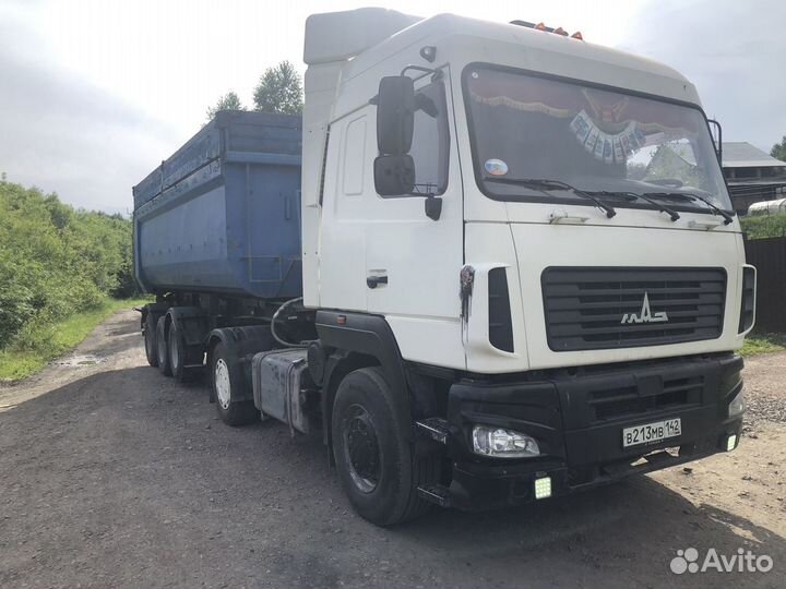 Грузоперевозки любых грузов