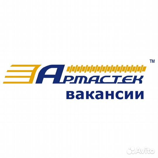 Сварщик. Ежедневные выплаты