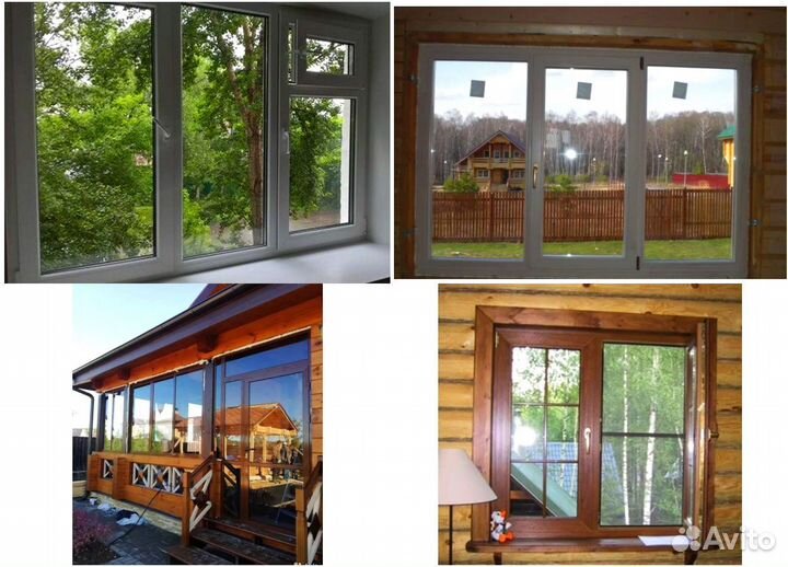 Пластиковые окна