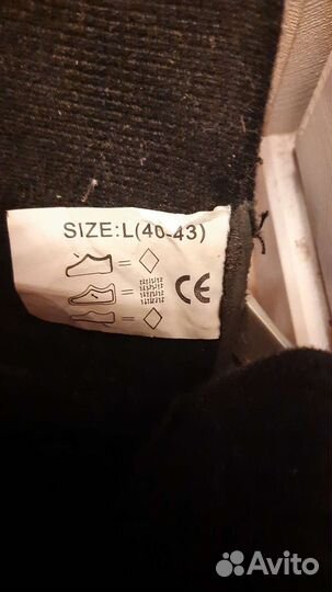 Роликовые коньки раздвижные новые