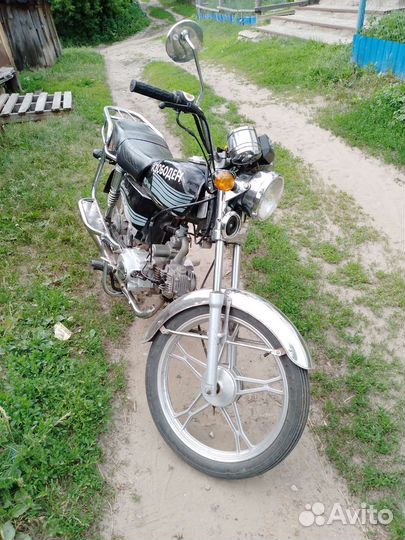 Продам альфу с документами