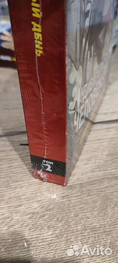 Комиксы марвел Человек Паук Новый день