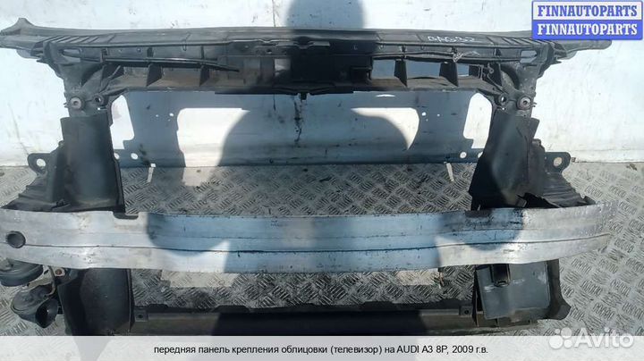Панель передняя перед Audi A3 (8P), 2009 2.0 Дизель