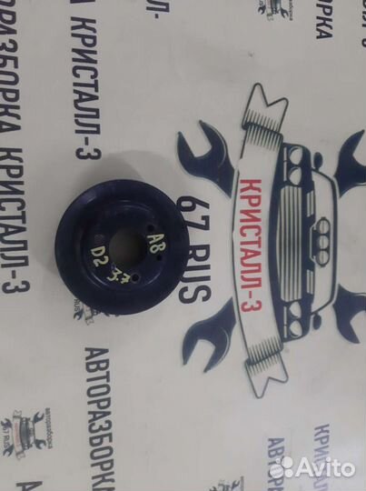 Шкив вискомуфты audi a8 d2