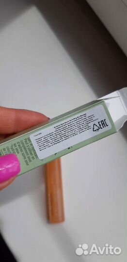 Clinique сыворотка для глаз