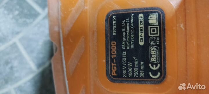 Электро триммер