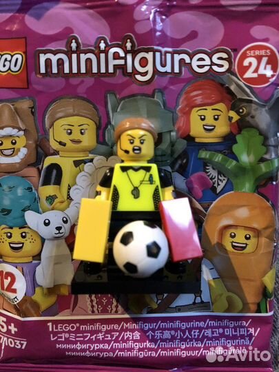 Lego minifigures 71037