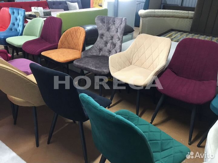 Стул оптом