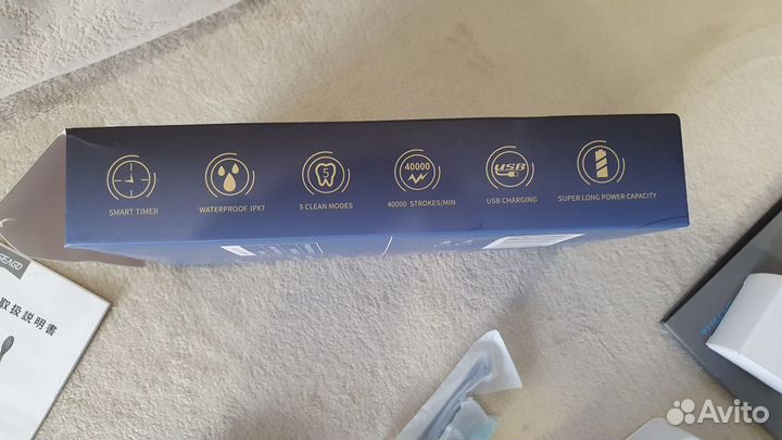 Электрическая зубная щетка seago SG-575