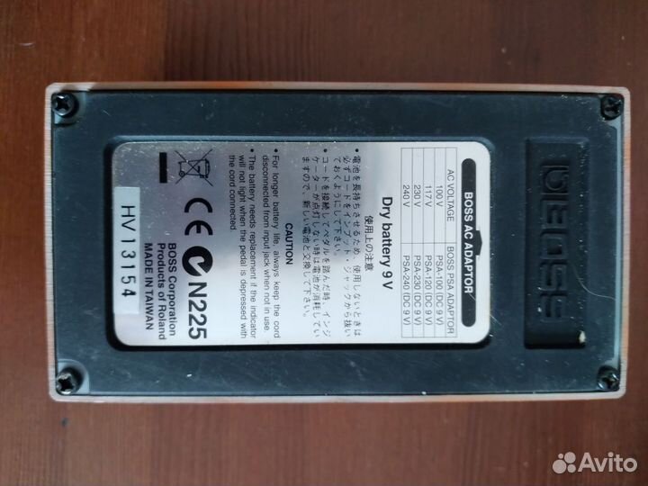 Гитарная педаль boss Mega Distortion MD-2