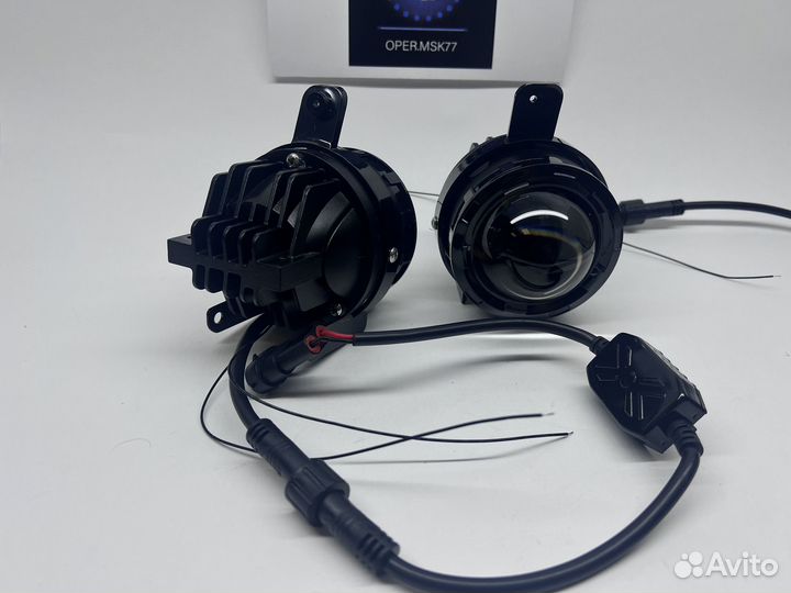 Лазерные птф на cruze 2режима