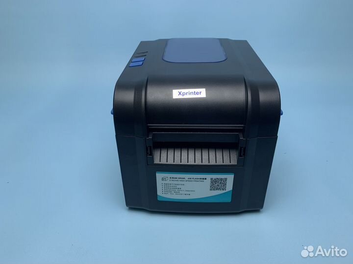 Принтер Xprinter 370B для Яндекса Маркет