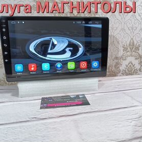 Магнитола LADA granta Kalina android новая