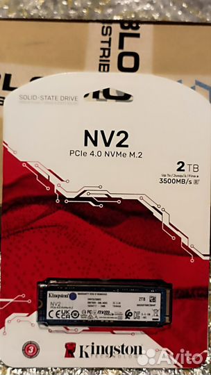 SSD 2 tb