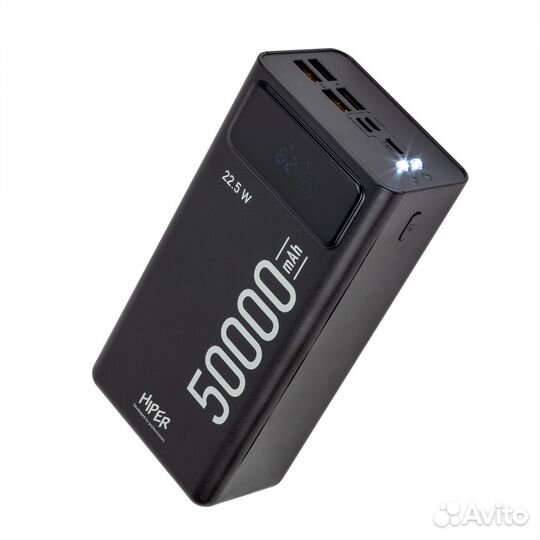 Внешний аккумулятор Hiper delta 50000 50000mAh