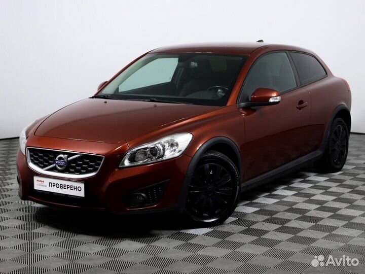 Volvo C30, 2010