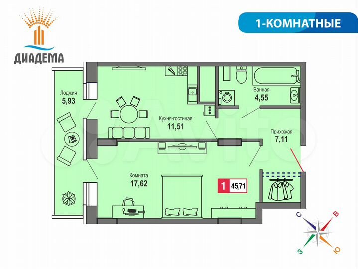 1-к. квартира, 45,7 м², 8/24 эт.