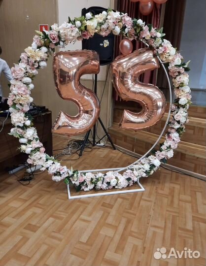 Арка для выездной регистрации