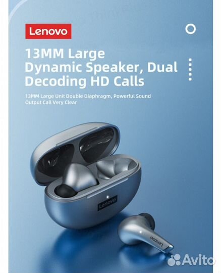 Беспроводные bluetooth наушники Lenovo LP5