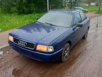 Audi 80 1.8 MT, 1987, 189 125 км, с пробегом, цена 145 000 руб.