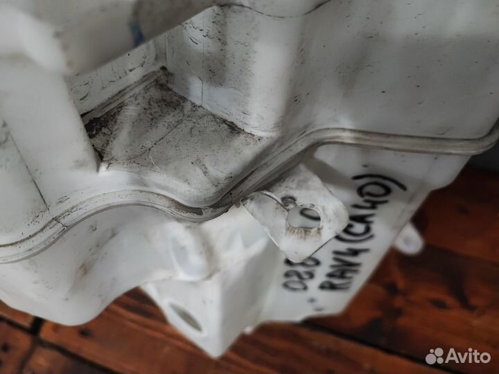 Бачок омывателя Toyota RAV4 IV (XA40) 12-19 Б/У Ор