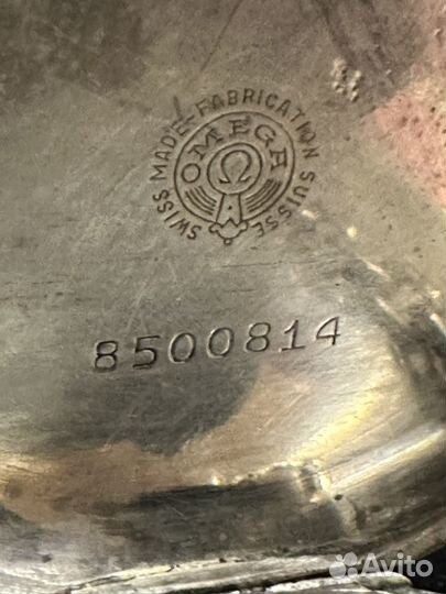 Карманные серебряные часы Omega/омега