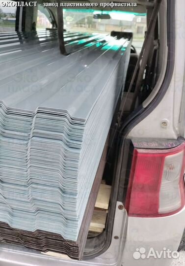 Профлист пэт новый от производителя пластмас. r-52