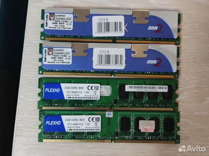 Оперативная память ddr2