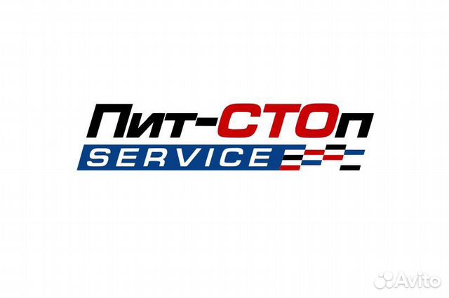 Автослесарь в сеть автосервисов г.Сочи