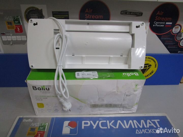 Тепловентилятор настенный Ballu BFH/W-102W
